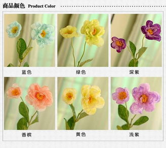 一抹深紫，永不凋謝的家居美學 仿真花絹花點亮生活空間