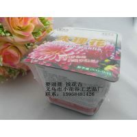 射手座之花 大理花，為你點燃愛情的微光