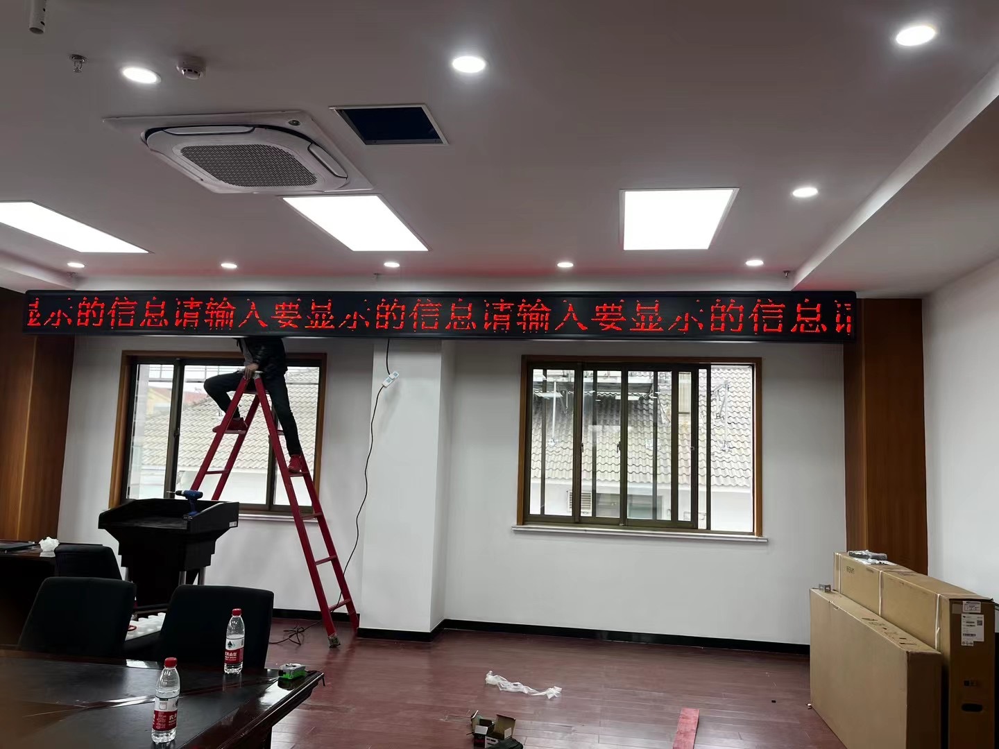 河源LED單色走字屏維修指南 常見故障與解決方法 | 搜了網