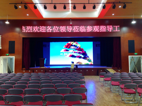 如何快速選擇優質的LED顯示屏